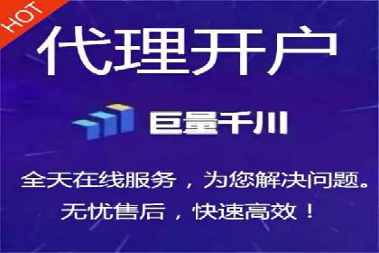 某某sem推广公司实战案例：精准投放提升转化率