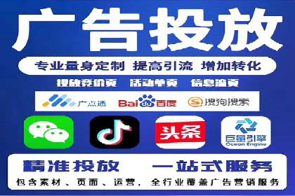 头条信息流内容运营技巧